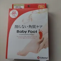 ベビーフット イージーパックDP60分タイプ Mサイズ 70ml(35ml×2)のサムネイル