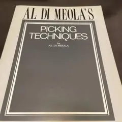 AL DI MEOLA'S PICKING TECHNIQUES