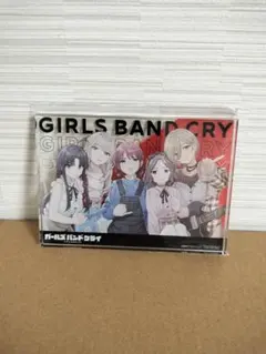 ガールズバンドクライ BD全巻 + アニメイト特典 アクリルブロック(集合