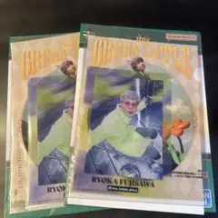 ミセスグリーンアップル　一番くじ　クリアファイル　藤沢涼架　2枚セット