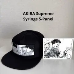 2026年最新】supreme akira capの人気アイテム - メルカリ