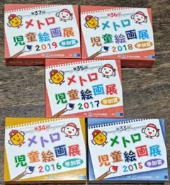 Item thumbnail for item f397794a-b38a-4ddd-9acf-161639d0808d