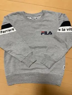 FILA トレーナー グレー サイズ120 子ども服
