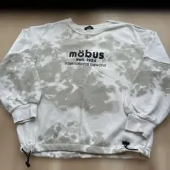 möbus マーベル トレーナー 150cmのサムネイル