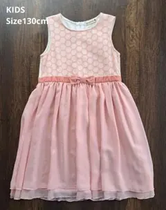 branshesおでかけワンピース Size130