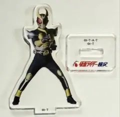 仮面ライダーカブト アクスタ 仮面ライダー検定歴代ライダー大集合