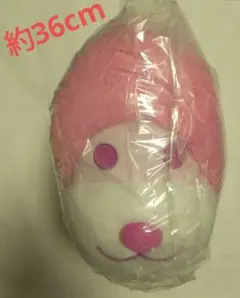 417 サンエックスユニバース さくらぬいぐるみXL アフロ犬 미사용