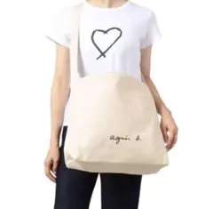 もるみ様 リクエスト 2点 まとめ商品