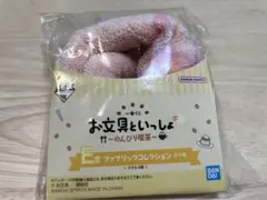 お文具といっしょ一番くじ「のんびり喫茶」E賞E-4