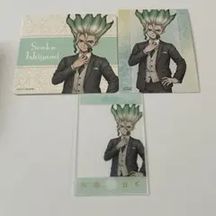Dr.STONE 石神千空 オンザページ
