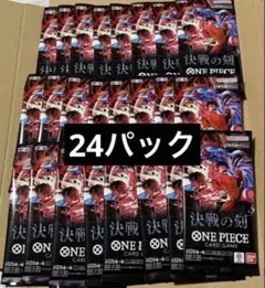ONE PIECEカードゲーム 決戦の刻 未開封24パック 未サーチ品 - メルカリ