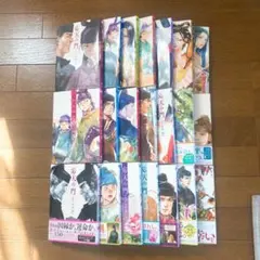 応天の門 既刊1-21巻セット 灰原薬 - メルカリ
