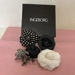 インゲボルグ コサージュ.ブローチ セット