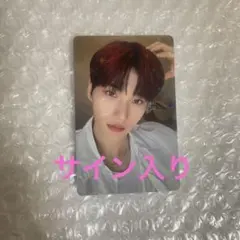 2025年最新】EVNNE サインの人気アイテム - メルカリ