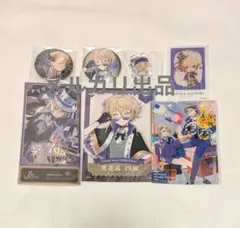 クロケスタ 六華 セット | Mercari