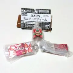ガチャガチャ　チロルチョコ　DARS　紗々　ミニチュアチャーム　セット