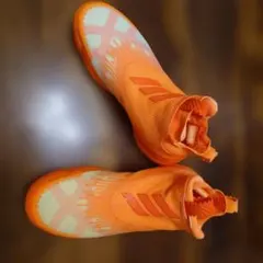 adidas BOOST