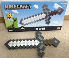 マインクラフト 鉄の剣 FuRyu フリュー 프라이즈(게임센터 경품) 箱付き