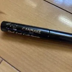 CANMAKE クイックラッシュカーラー セパレート 02のサムネイル