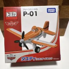 H .K様 リクエスト 3点 まとめ商品