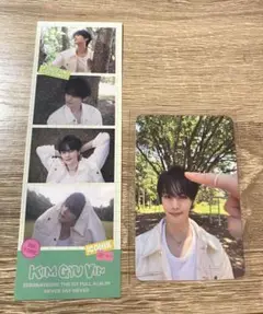 zb1ゼベワンnever say never トレカ　4カット　ギュビン