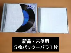 MITSUBISHI Phono-R 録音用CD-R 80分 6枚 新品・未使用