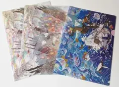 まふまふ クリアファイル まとめ売り 3枚セット