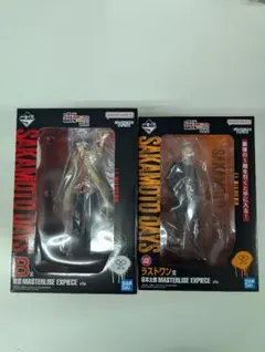 一番くじ サカモトデイズ B賞 ラストワン賞 南雲 坂本太郎 +おまけ