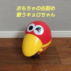 Item thumbnail for item 02da6f75-1446-41f8-b04b-28d8851c8faa