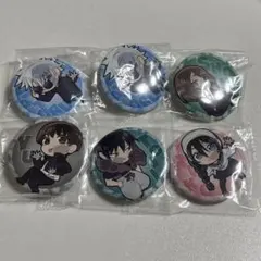 【まとめ買い◎】呪術廻戦 缶バッジ 五条悟 家入硝子 伏黒甚爾 天内理子 灰原雄