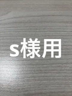 ミニーマウス 水玉カチューシャ　イエロー　東京ディズニーリゾート　レア