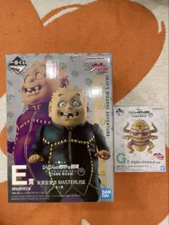 一番くじ ジョジョの奇妙な冒険ダイヤモンドは砕けない-STAND RUSH!-①