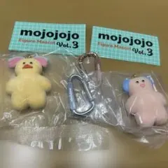 mojojojo Figure Mascot Vol.3 2個セット未開封