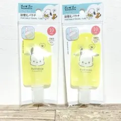 Item thumbnail for item f717c60f-c8dd-45a7-a21f-90c5a4eb5585