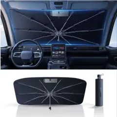 R4]DesertWest サンシェード UVカット フロント 傘型