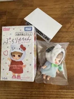 Licca ぷりリカちゃん ポチャッコ