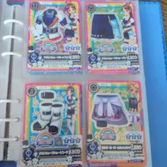 Item thumbnail for item 4982159f-2829-4b53-a88f-689def85450a