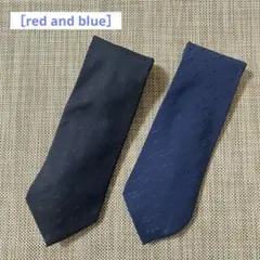 red and blue MILANO ネクタイ　ブルー系2本セット