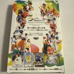 bbm インフィニティ