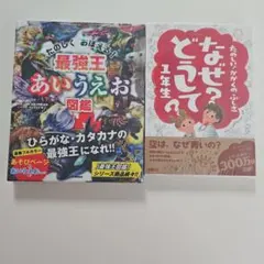 Item thumbnail for item c9277345-8400-4c51-b9e1-1e018a6b1283