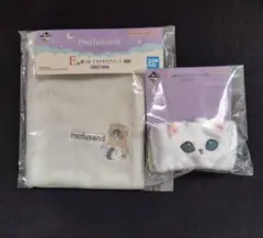 一番くじ mofusand E賞