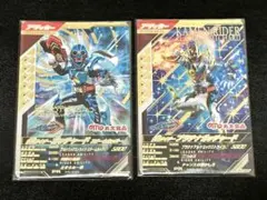ガンバレジェンズ 仮面ライダーガッチャード　フィッシュソーセージ　プロモ　2種