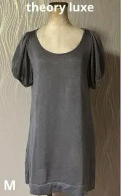 お値下げ‼️新品★theory luxe セオリーリュクス　ロング トップス