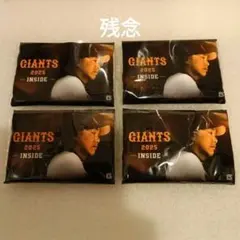 GIANTS 2025 ポケットティッシュ - メルカリ