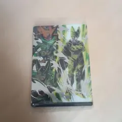 イタジャガ ドラゴンボール vol.8 セル