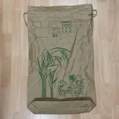 Item thumbnail for item b7706c27-907b-4a13-ac73-e52d38fedff0