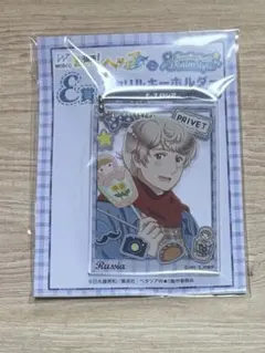 ヘタリア　ロシア　デニム