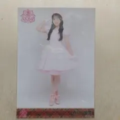 AKB48 小栗有以 メンバーリクエスト 憧れの衣装 ランダム生写真 - メルカリ