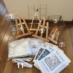 ウェルカムスペース　11点