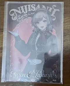 にじさんじ　ウエハース　フレン・E・ルスタリオ